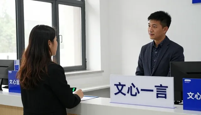 AI搜索优化排名在信息整合场景中的性能表现与适用边界
